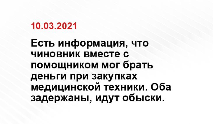 '@Lshot