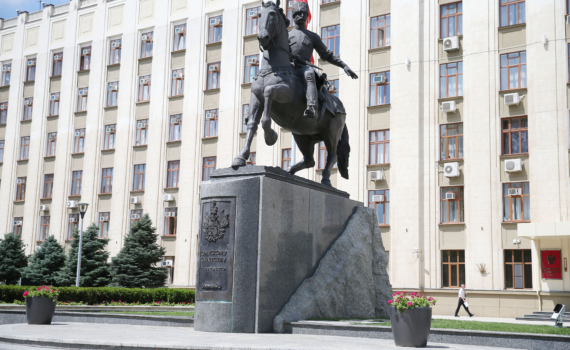 Краснодарский край вошел в ТОП-10 регионов по развитию ГЧП в России в 2024 году