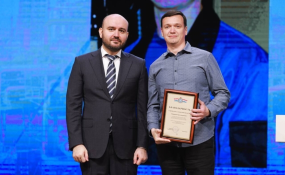 Губернатор Вячеслав Федорищев и замглавы Минпромторга Роман Чекушов поздравили с Днем химика работников отрасли