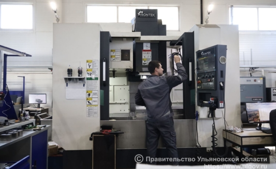 Пять ульяновских предприятий успешно внедряют технологии бережливого производства