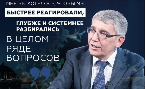 Тульский регион обогнал Санкт-Петербург в годовом рейтинге эффективности управления: залог успеха - деятельность Дмитрия Миляева Тульский регион обогнал Санкт-Петербург в годовом рейтинге эффективности управления: залог успеха - деятельность Дмитрия Миляева
