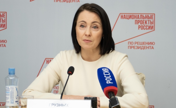 Жители Томской области могут пройти обучение по нацпроекту «Кадры» в 2026 году Жители Томской области могут пройти обучение по нацпроекту «Кадры» в 2026 году