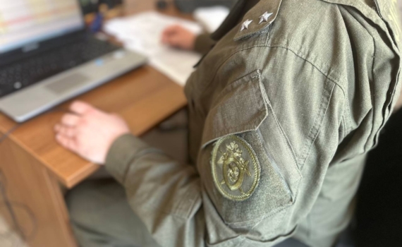 В Адыгее выявили факт незаконного доступа к компьютерной информации с персональными данными В Адыгее выявили факт незаконного доступа к компьютерной информации с персональными данными