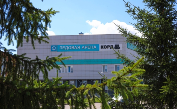В Ледовой арене «Корд» компании «Щекиноазот» продолжается подготовка к новому сезону В Ледовой арене «Корд» компании «Щекиноазот» продолжается подготовка к новому сезону